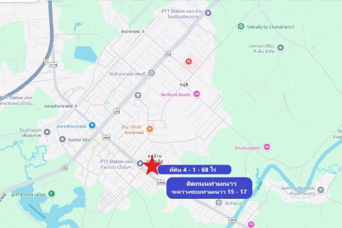 Terrain à Lopburi, Thaïlande 7072 m2 № 155990 - photo 15