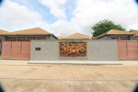 Дом в Кхонкэне, Таиланд с 4 спальнями  № 161373 - фото 2