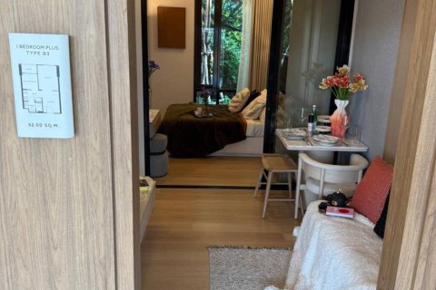 Кондоминиум с 1 спальней в Бангкоке, Таиланд № 146972 - фото 1