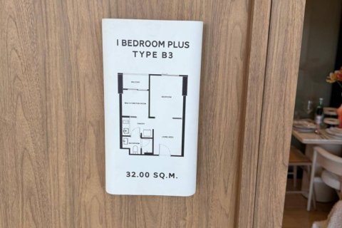 Кондоминиум с 1 спальней в Бангкоке, Таиланд № 146972 - фото 6