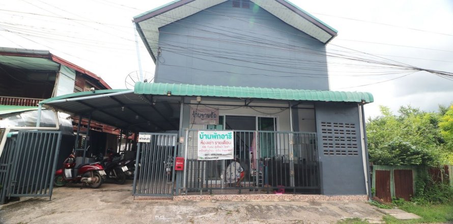 Дом в Удонтхани, Таиланд с 11 спальнями  № 167463