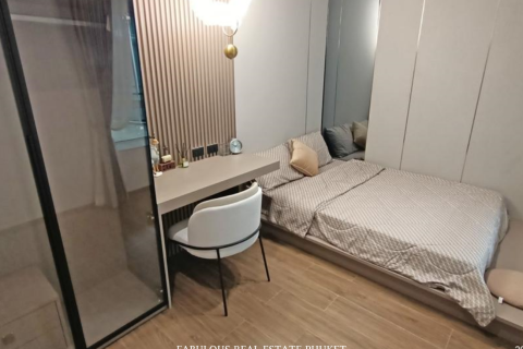 Condo à Chalong, Thaïlande, 2 chambres  № 179696 - photo 18