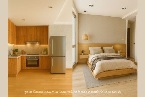 Condo in Yan Nawa, Bangkok, Thailand, 3 bedrooms № 160287