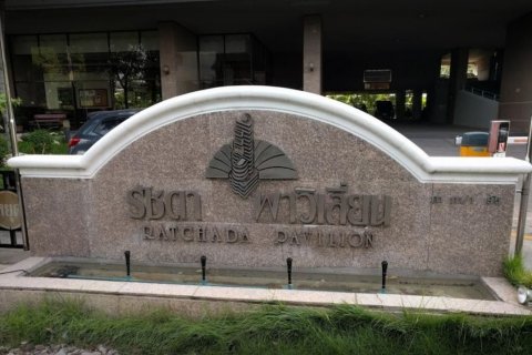 Condo à Chatuchak, Bangkok, Thaïlande, 3 chambres  № 145392 - photo 14