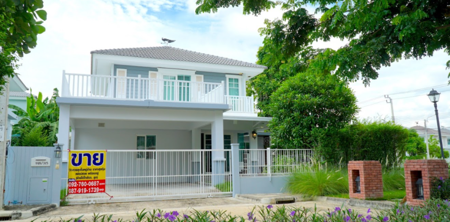 Maison à Samut Prakan, Thaïlande 3 chambres № 158544