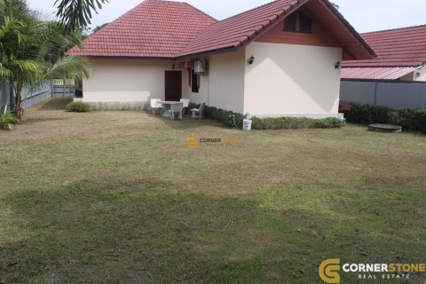 Studio on Jomtien Beach, Pattaya, Thailand № 209688 - photo 20