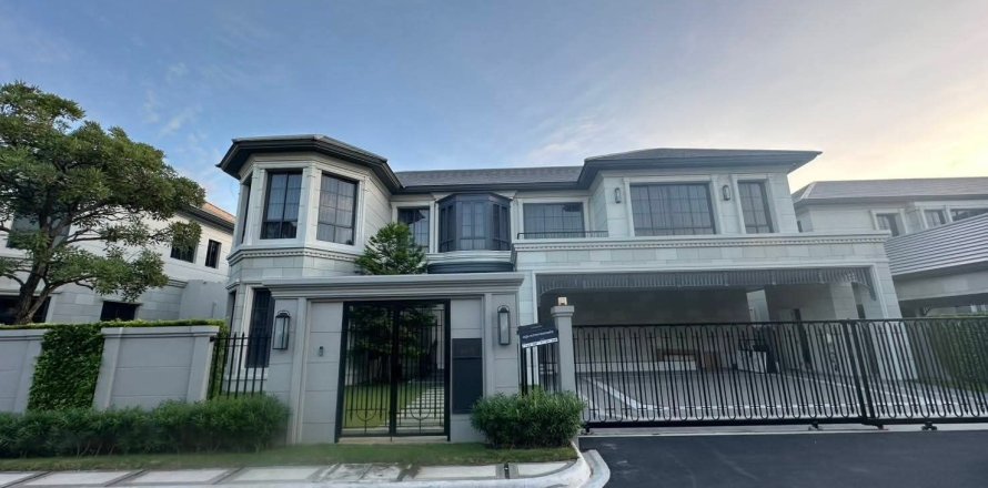 House in Bang Kapi, Bangkok, Thailand 4 bedrooms № 151927