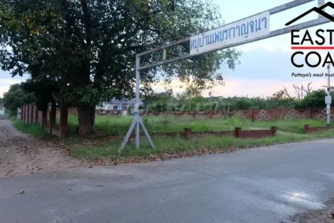 Земельный участок в Паттайе, Таиланд  № 213484