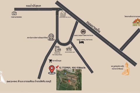 Land in Pattaya, Thailand 32000 sq.m. № 158008 - photo 7