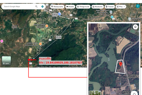 Terrain à Chiang Rai, Thaïlande 32000 m2 № 161742 - photo 4