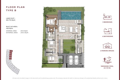 Villa à Phuket, Thaïlande 3 chambres № 165433 - photo 7