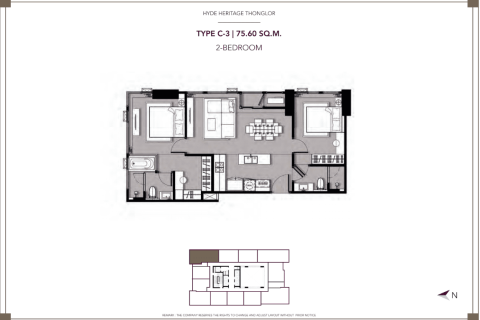 Condo in Bangkok, Thailand, 2 bedrooms  № 166952 - photo 8