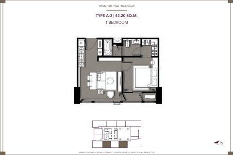 Condo à Bangkok, Thaïlande, 1 chambre  № 166954 - photo 6