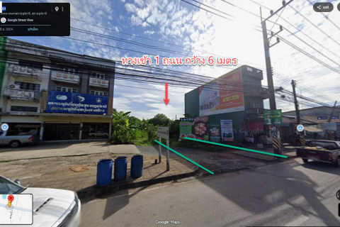 Земельный участок в Сураттхани, Таиланд 1600м2 № 156951 - фото 3