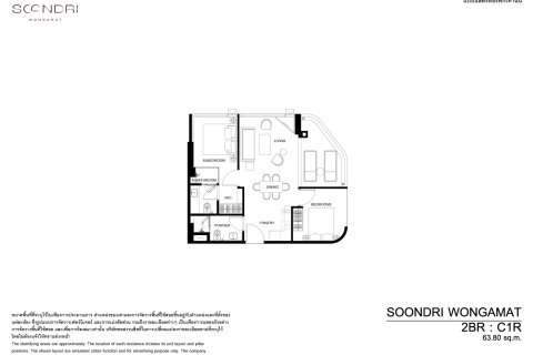 Eigentumswohnung in Pattaya, Thailand, 2 Schlafzimmer № 233975 - Foto 9