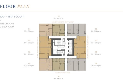 คอนโดมิเนียมในกรุงเทพฯ, ประเทศไทย, 3 ห้องนอน № 233972 - รูปถ่าย 29