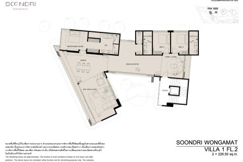 Condominio de 3 dormitorios en Pattaya, Tailandia № 233974 - foto 15