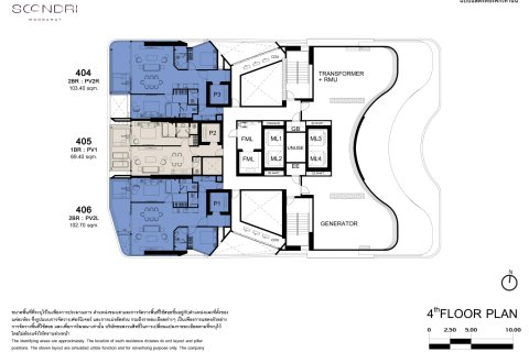Condominio de 1 dormitorio en Pattaya, Tailandia № 233976 - foto 5