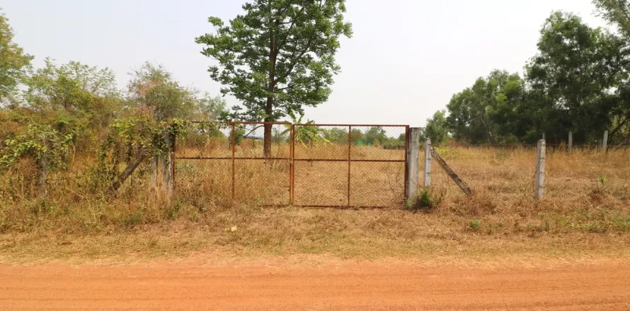 Terrain à Udon Thani, Thaïlande 4800 m2 № 153628