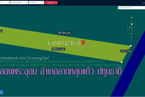 Land in Pathum Thani, Thailand 19200 sq.m. № 164394 - photo 2