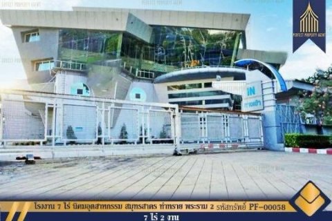 Офис в Самут Сакхоне, Таиланд № 156636 - фото 2