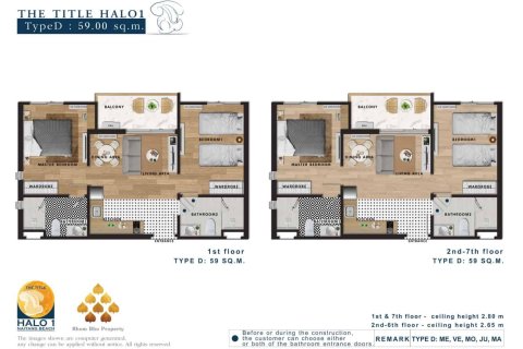 Condo à Phuket, Thaïlande, 2 chambres  № 166686 - photo 12