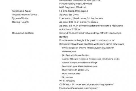 Condo à Sathon, Bangkok, Thaïlande, 1 chambre № 133643 - photo 9