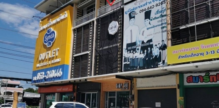 Propriété commerciale à Chiang Mai, Thaïlande 200 m2 № 200369