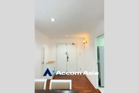 Eigentumswohnung in Watthana, Bangkok, Thailand, 2 Schlafzimmer № 220404 - Foto 14