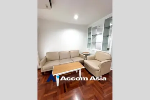 Eigentumswohnung in Watthana, Bangkok, Thailand, 2 Schlafzimmer № 220404 - Foto 2
