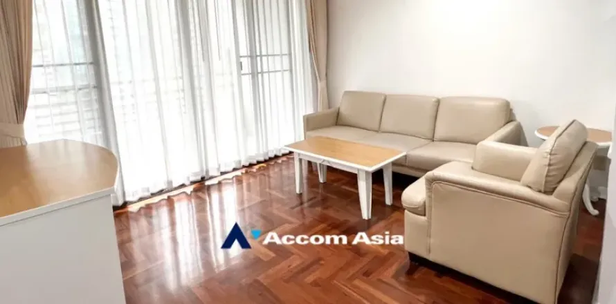 Eigentumswohnung in Watthana, Bangkok, Thailand, 2 Schlafzimmer № 220404