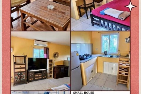 Hotel in Ko Samui, Thailand № 154734 - photo 9