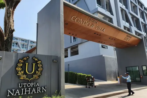 Apartment in Phuket, Thailand 1 bedroom № 146393 - photo 21