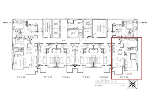 Condo in Pattaya, Thailand, 2 bedrooms № 154718 - photo 2