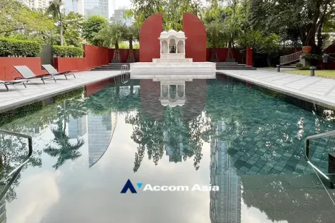 Eigentumswohnung in Pathum Wan, Bangkok, Thailand, 2 Schlafzimmer № 214651 - Foto 5