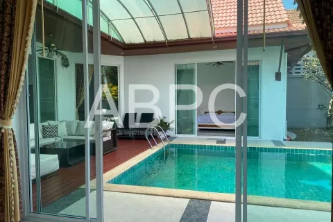 บ้านในพัทยา, ประเทศไทย 4 ห้องนอน № 210475 - รูปถ่าย 2