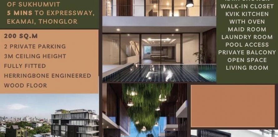 Таунхаус в Пхракханонге, Бангкок, Таиланд с 2 спальнями  № 143231