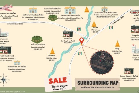 Terrain à Saraphi, Thaïlande 35200 m2 № 170530 - photo 6