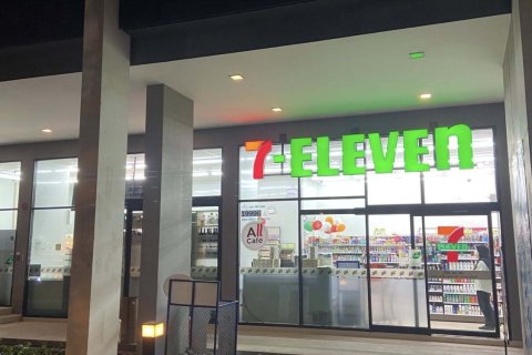 Studio dans le Condo à Huai Khwang, Bangkok, Thaïlande  № 147446 - photo 9