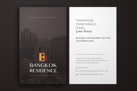 Condo à Bangkok, Thaïlande, 1 chambre № 184731 - photo 4