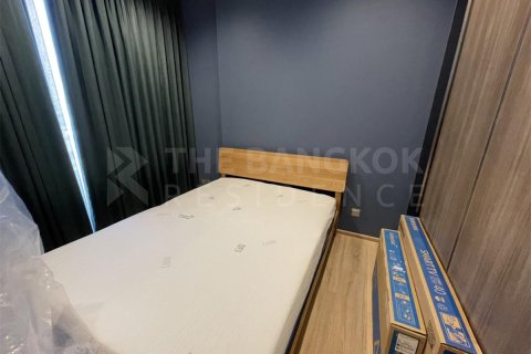 Condo à Bangkok, Thaïlande, 2 chambres  № 184734 - photo 1
