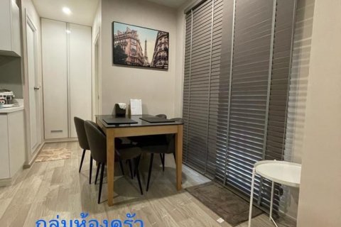 Кондоминиум с 2 спальнями в Суан Луанге, Бангкок, Таиланд № 135652 - фото 7