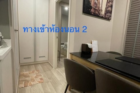 Кондоминиум с 2 спальнями в Суан Луанге, Бангкок, Таиланд № 135652 - фото 8