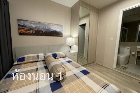 Кондоминиум с 2 спальнями в Суан Луанге, Бангкок, Таиланд № 135652 - фото 4