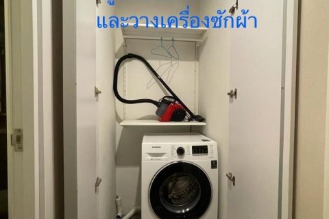 Кондоминиум с 2 спальнями в Суан Луанге, Бангкок, Таиланд № 135652 - фото 10