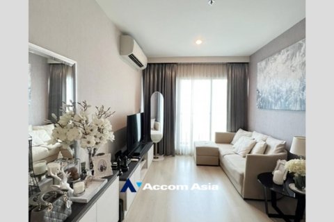 Condo à Huai Khwang, Bangkok, Thaïlande, 2 chambres  № 217299