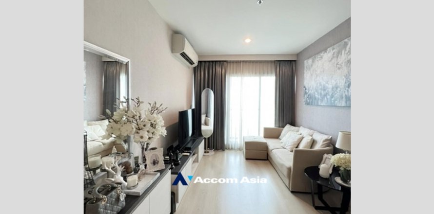 Eigentumswohnung in Huai Khwang, Bangkok, Thailand, 2 Schlafzimmer  № 217299