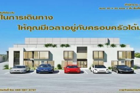 Земельный участок в Кратум Баене, Таиланд 2960м2  № 160399