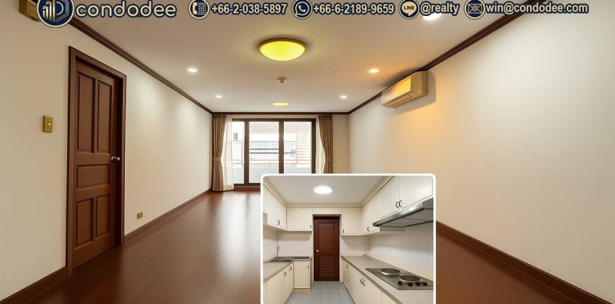 Condo à Watthana, Bangkok, Thaïlande, 1 chambre  № 201224