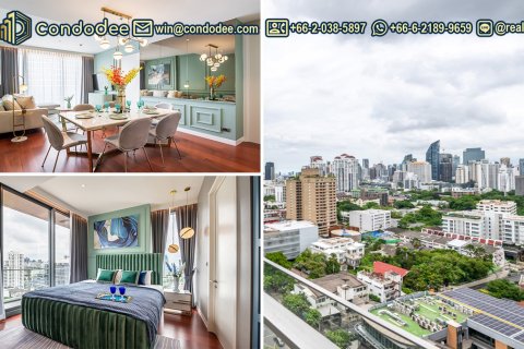 คอนโดมิเนียมในวัฒนา, กรุงเทพฯ, ประเทศไทย, 2 ห้องนอน № 201180